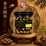 巴戟肉160GM±