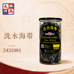洗水海带150GM±