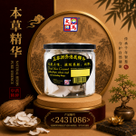正非洲齐海底椰片60GM±