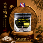 正非洲散海底椰片60GM±