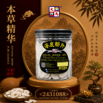 海底椰片50GM±
