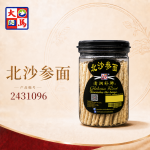 北沙参面270GM±