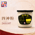 四神粉200GM±