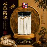 卷茯140GM±