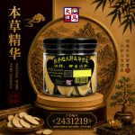 拣手超大野生甲甘草120GM±
