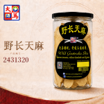 野长天麻120GM±