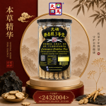 无磺精品靓3等党290GM±