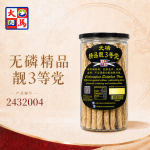 无磺精品靓3等党290GM±