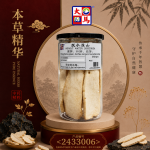 脱水淮山160GM±