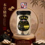 3支淮山250GM±