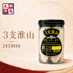 3支淮山250GM±