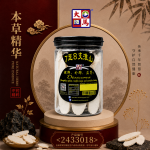 7支淮山250GM±
