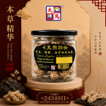 4支当归头150GM±