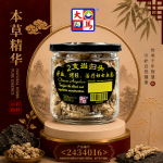 2支当归头160GM±