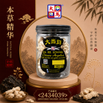 大当归170GM±