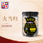 大当归170GM±