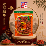 北方情宁夏中宁枸杞250GM