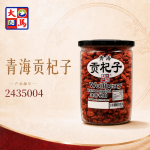 青海贡杞子300GM±