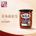 青海超杞皇300GM±