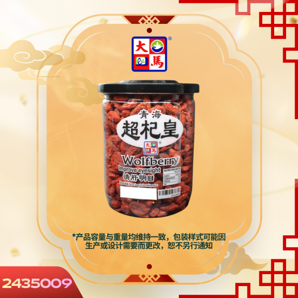 青海超杞皇300GM±