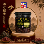 赤小豆280GM±