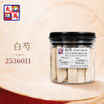 白芍190GM±
