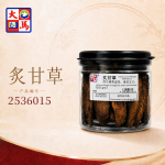 炙甘草120GM±