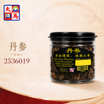 丹参120GM±