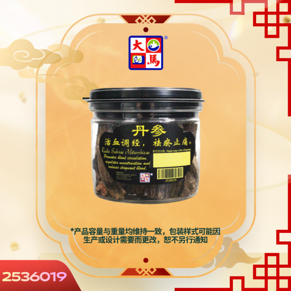丹参120GM±