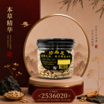 炒扁豆250GM±