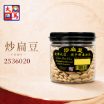 炒扁豆250GM±