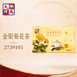 金银菊花茶6GMX12