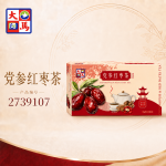 党参红枣茶12GMX12