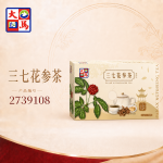 三七花参茶4GMX12