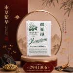 朵朵香封菊250克
