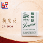 朵朵香封菊250克