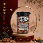 法国玫瑰花90GM±