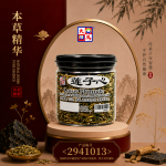 莲子心135GM±