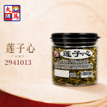 莲子心135GM±