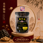 薰衣草80GM±