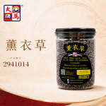 薰衣草80GM±