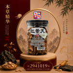 红景天100GM±