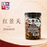 红景天100GM±