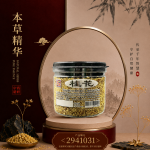 桂花50GM±