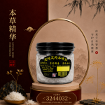 靓纯正羚羊镑丝6GM±