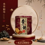 钜记原粒杏仁饼(罐装)22粒
