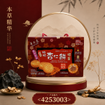 手工造粒粒杏仁饼礼盒24粒