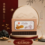 合桃金酥360GM