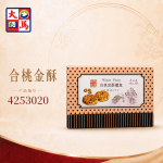 合桃金酥360GM