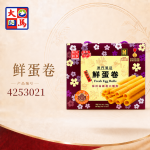 鲜蛋卷464GM
